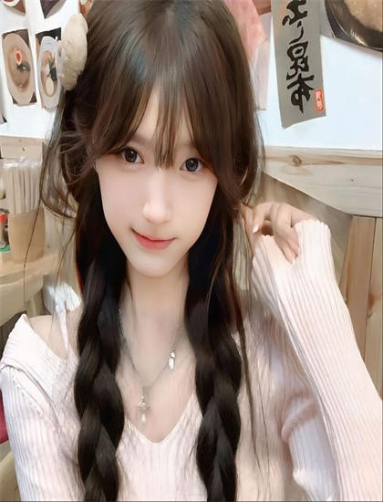 吸引女人的网名_别想打扰我学生免费观看_少妇被甩砍死邻家女孩