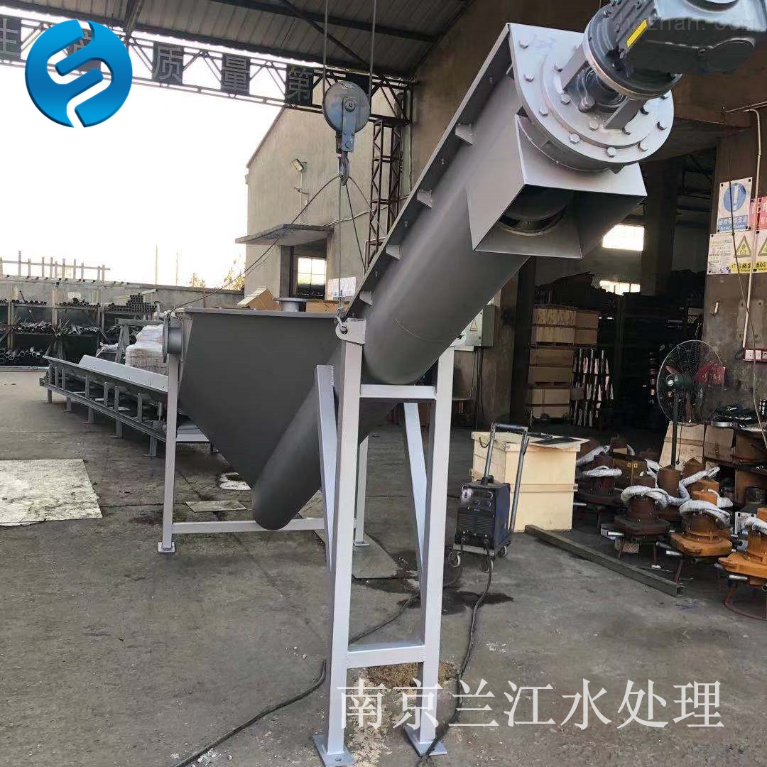 LSSF-355螺旋式固液分離器安裝