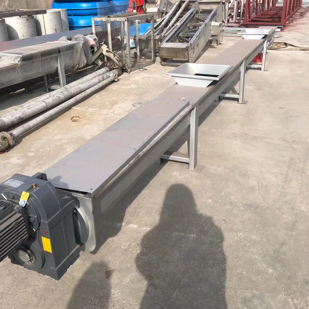 WLS-260雙向螺旋輸送機 無軸螺旋輸送機