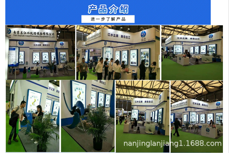 微信圖片_20190516080332