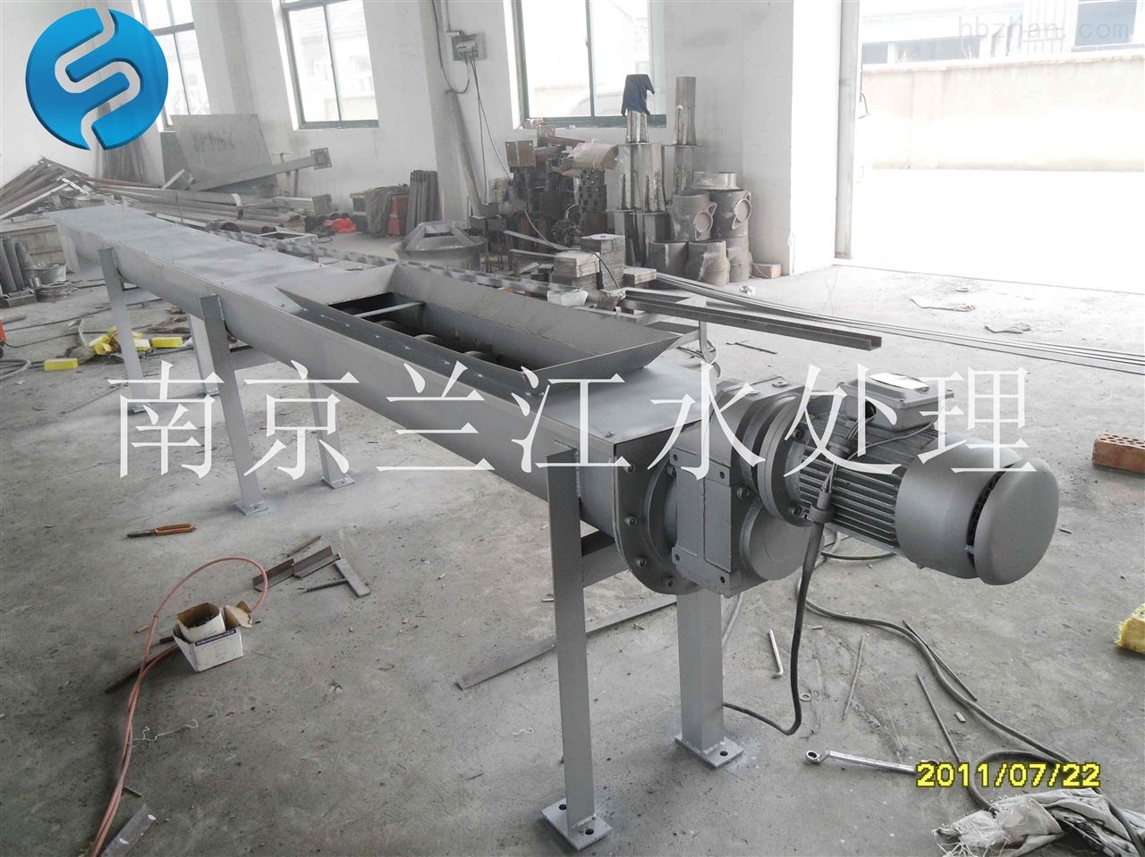 南京WLS型無軸螺旋輸送機