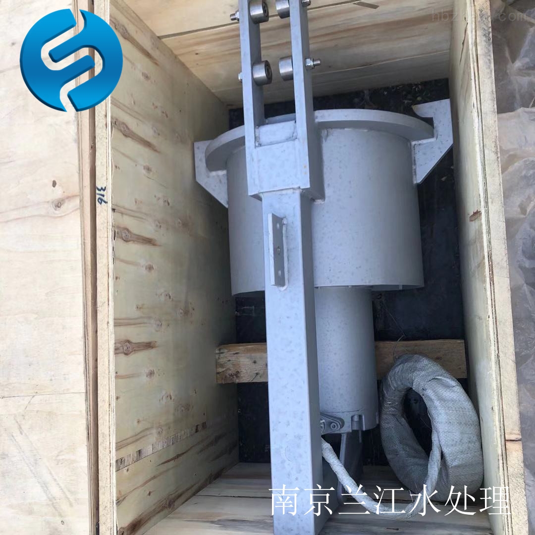 水平螺旋槳泵 污泥泵