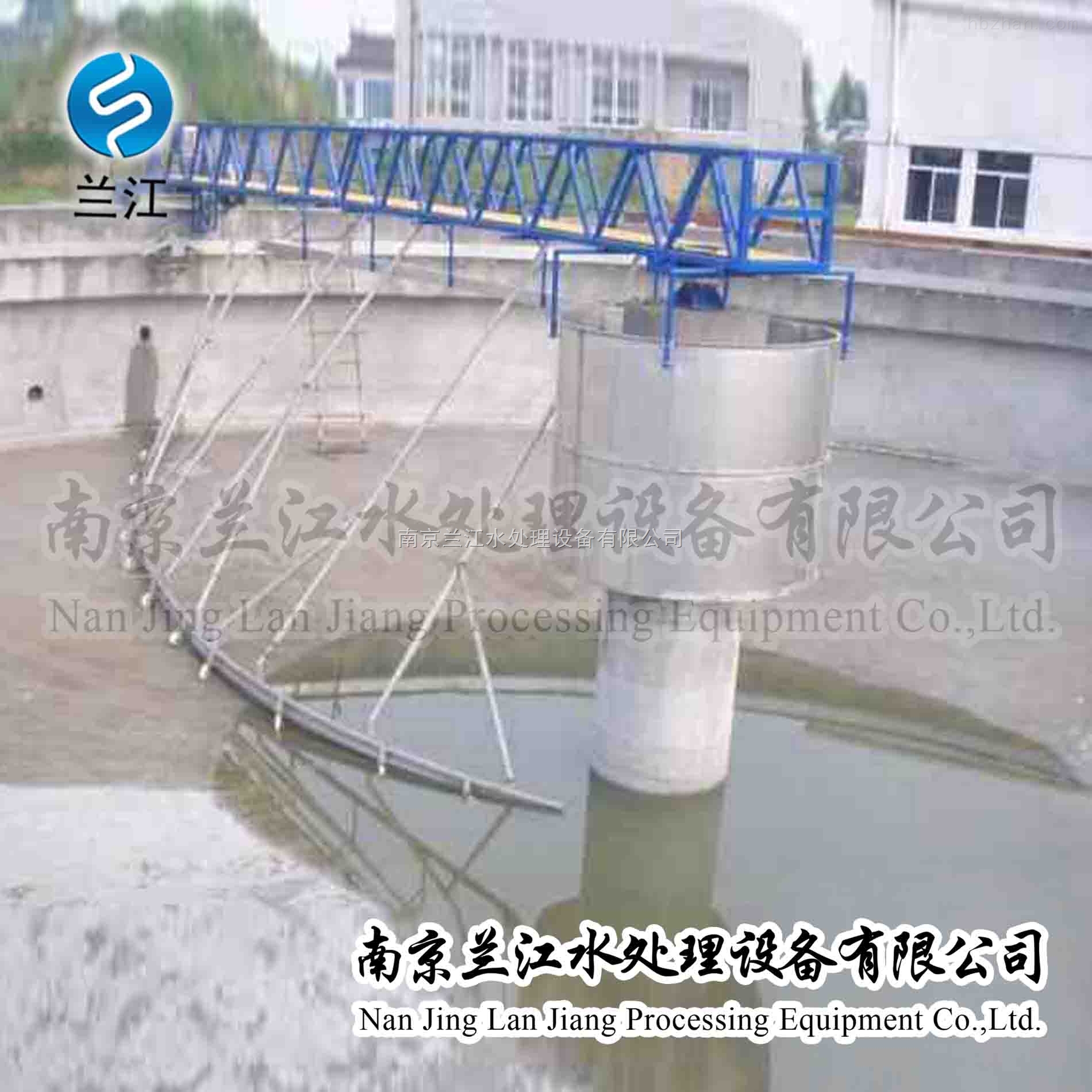 平流沉澱池刮泥機規格