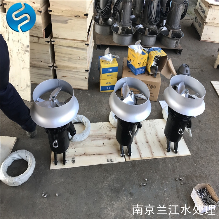 液下攪拌機 攪拌泵