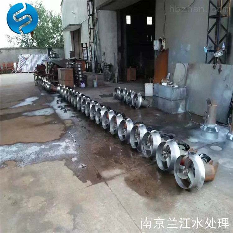 MA潛水式混合攪拌機選型