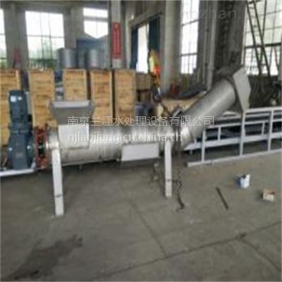 螺旋壓榨機輸送長度