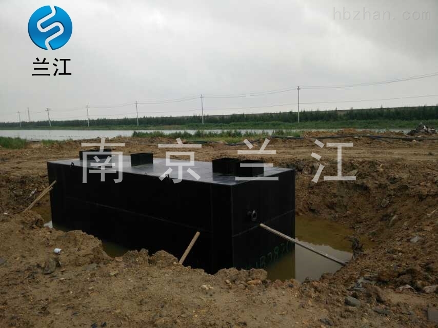 雲南一體化污水處理設備