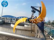 好氧池水低速推流器廠家