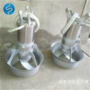 QJB沖壓式高速潛水攪拌機價格