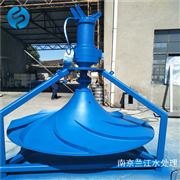 雙曲面攪拌機G/QSJ3000安裝