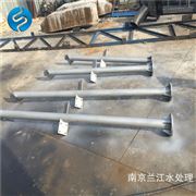 混凝池槳式攪拌機選型