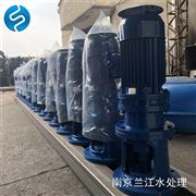 藥混漿水攪拌機銷售廠家