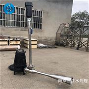 射流曝氣機廠家現貨