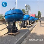 南京QFB河道增氧曝氣機