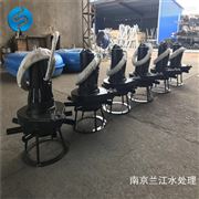 潛水型離心曝氣機QXB22型号