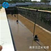 離心式潛水曝氣機廠家現貨供應