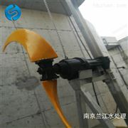 液下潛水推流器