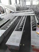 LSSF-320傾斜式螺旋輸送壓榨一體機 無軸螺旋輸送機