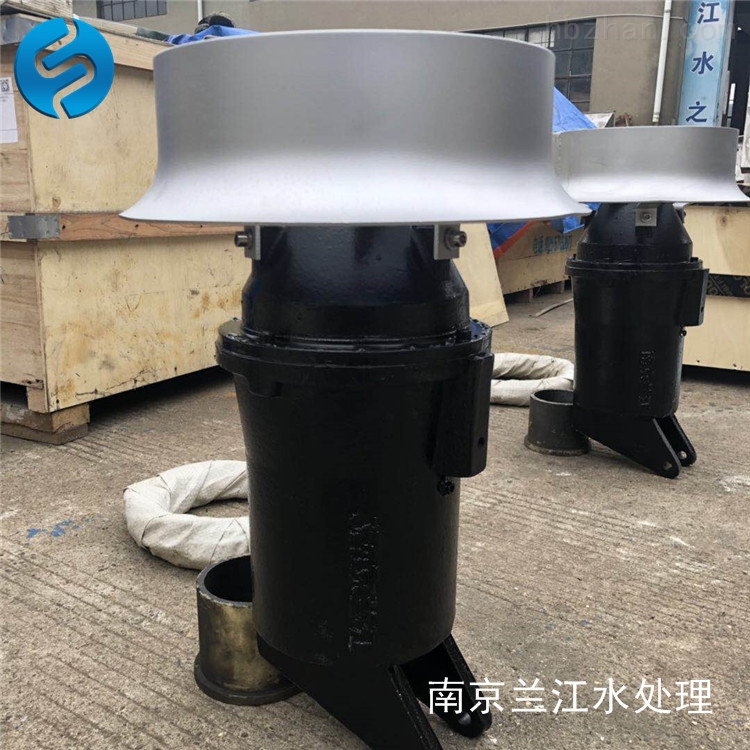 南京QJB高速鑄件潛水攪拌機質保