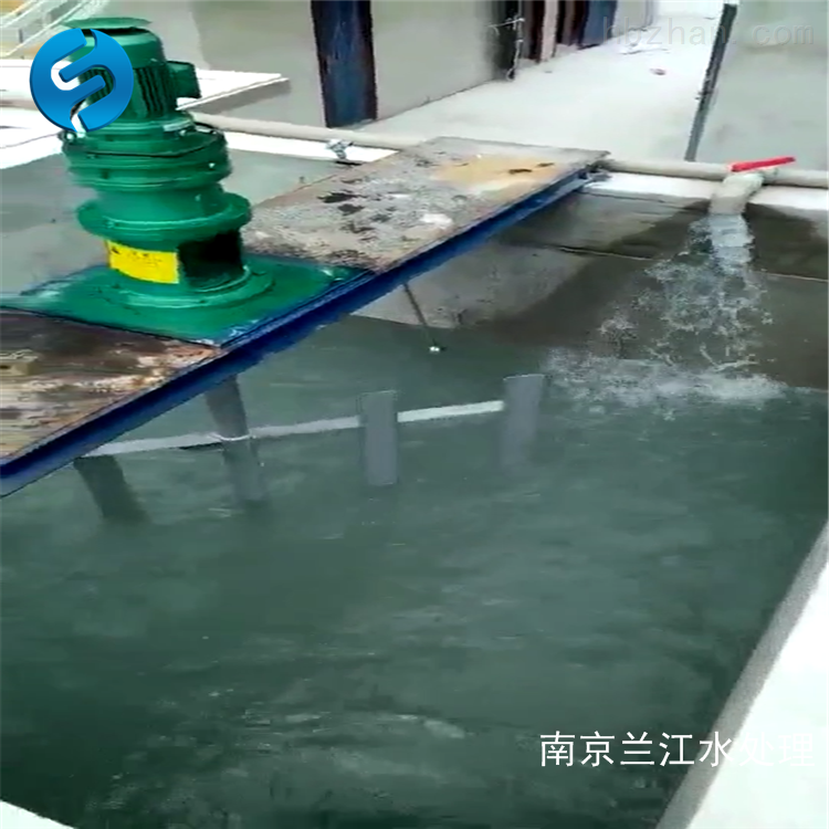 硝化池框式攪拌機