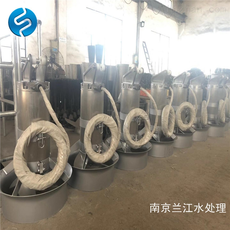 QJB15/12-620/3-480大功率潛水高速攪拌機