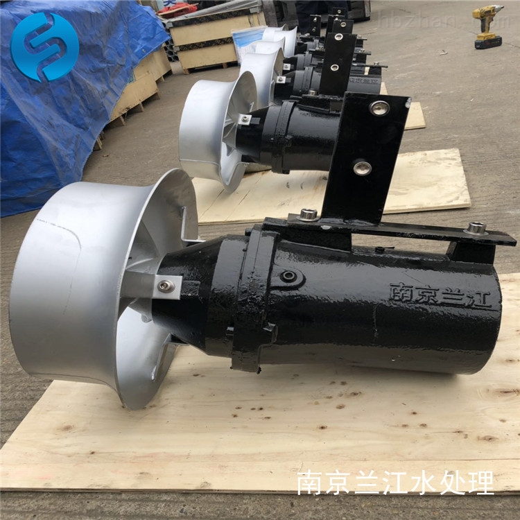 QJB1.5/6-260/3-980小型潛水攪拌機批量價格