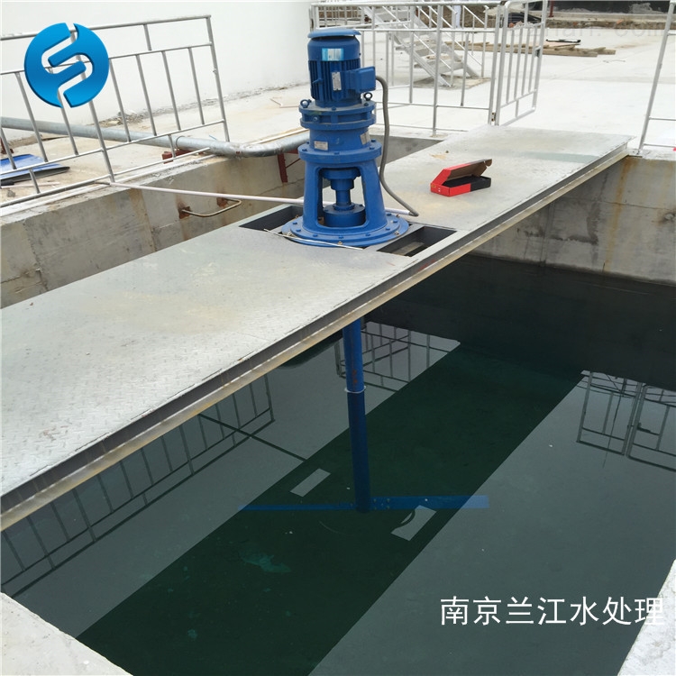 專業生産藥混漿水攪拌機