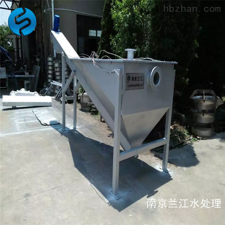 LSSF-260無軸砂水分離器