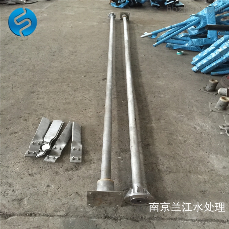 推進式攪拌機JBJ-1300作用