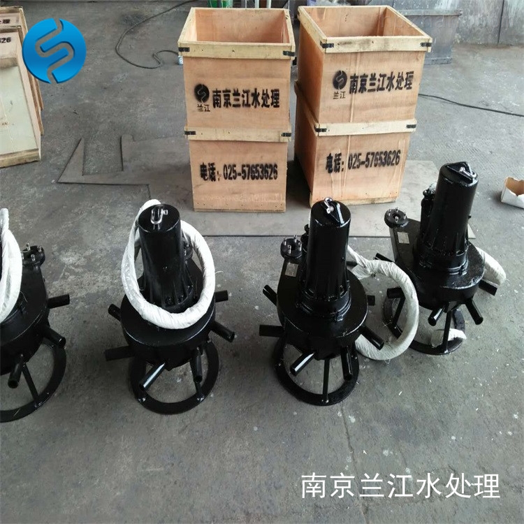 QXB液下曝氣機運行效果