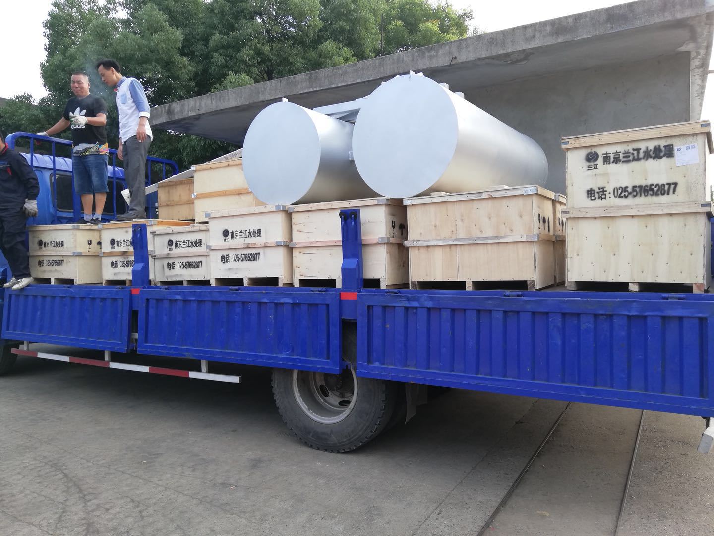 微信圖片_201807090854223