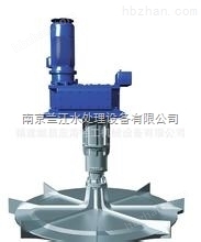 倒傘型表面攪拌機