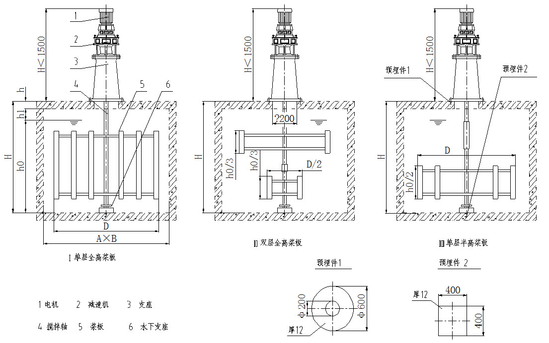 截圖20141126225918