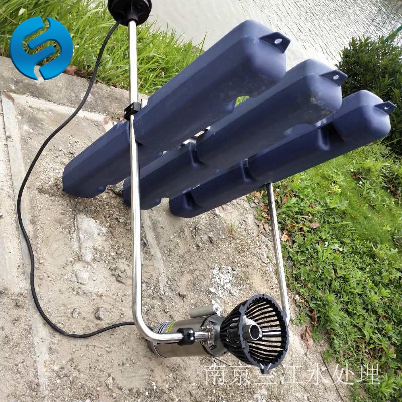 景觀湖推流曝氣機