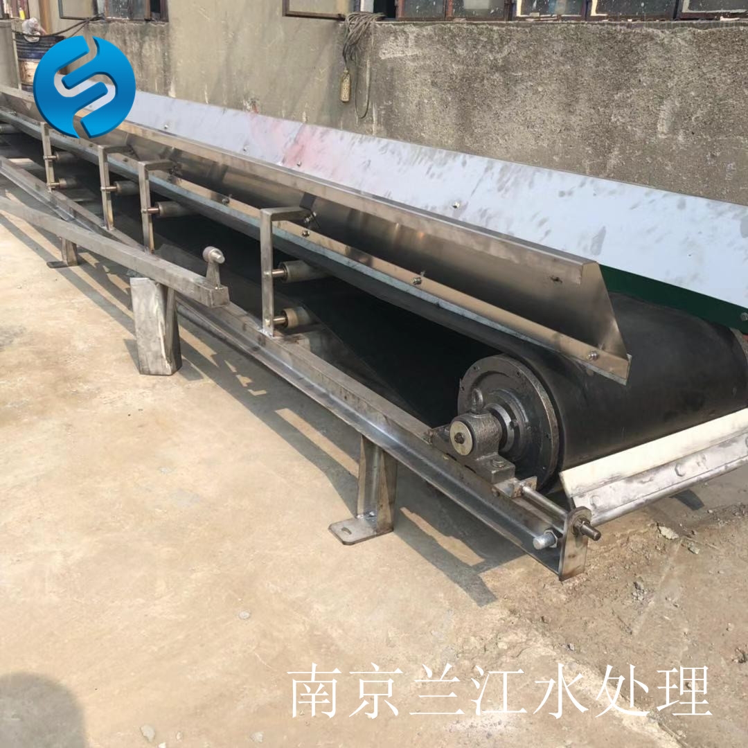 傾斜式皮帶輸送機材質