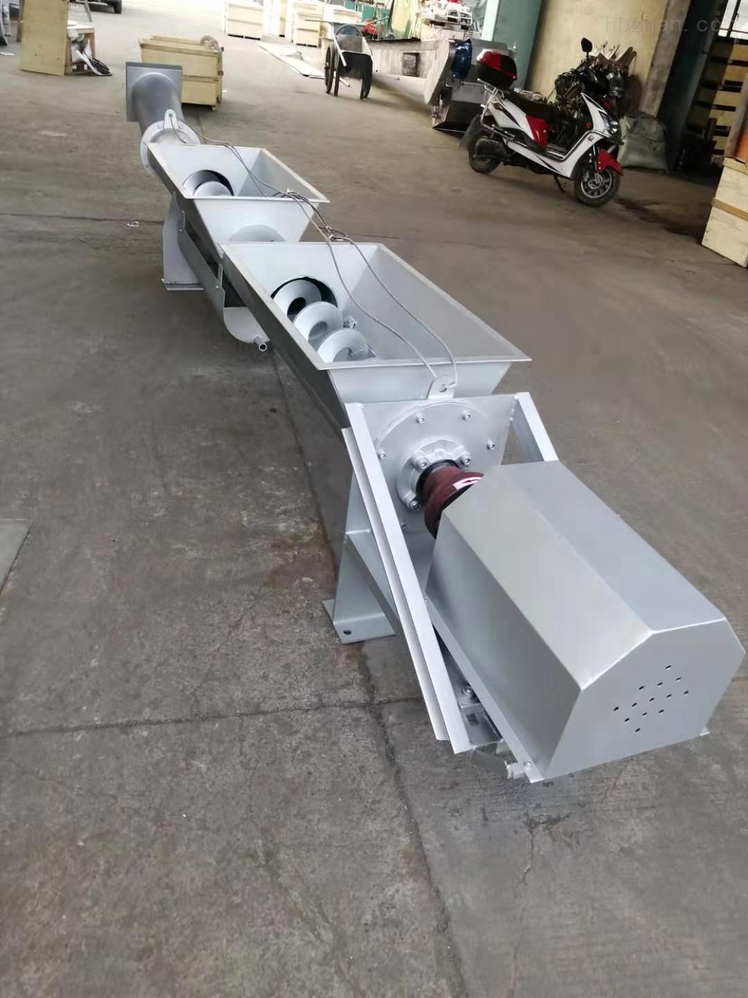 不鏽鋼傾斜式無軸螺旋輸送機定制