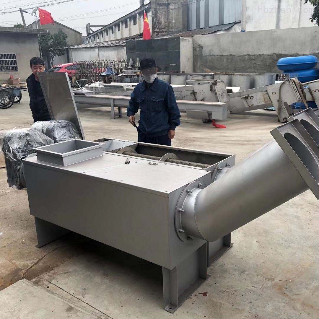 不鏽鋼高排水壓榨機 螺旋輸送機 無軸螺旋輸送機