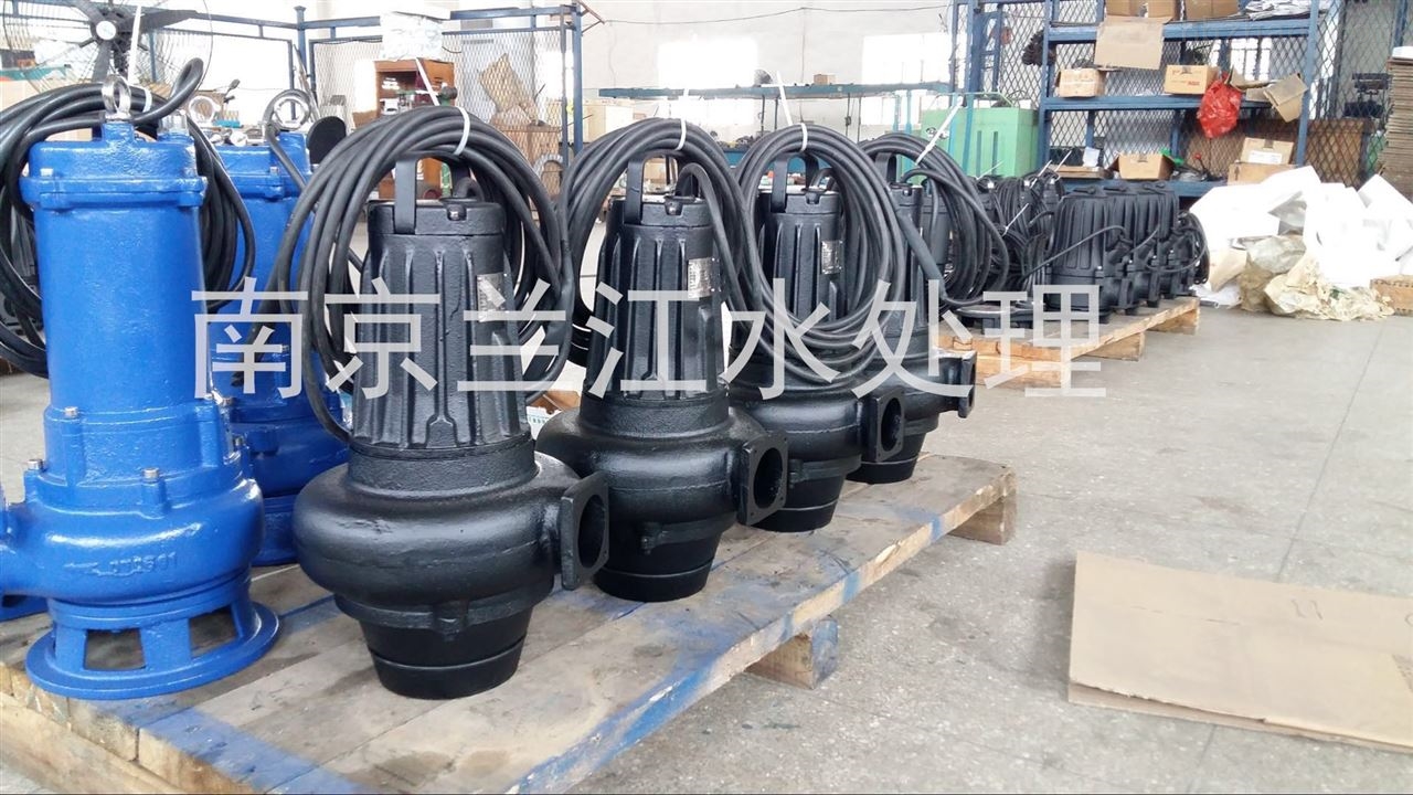 AS AV潛水污水泵效果