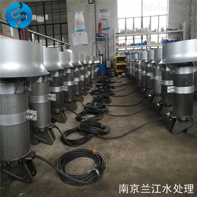 水下高速混合攪拌機QJB5/12-620/3-480