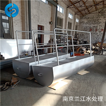 FQJB浮筒式水下混合攪拌機