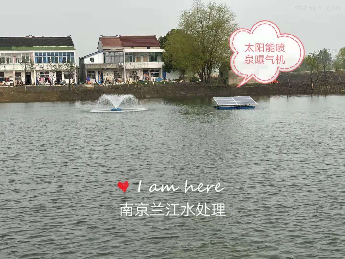 河道增氧彩燈噴泉曝氣機